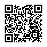 港府斥美「制裁」卑劣無恥 維護國安無懼任何威嚇