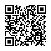 港府斥美「制裁」卑劣無恥 維護國安無懼任何威嚇