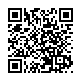 港澳辦中聯辦強烈譴責美国「制裁」