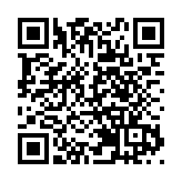 房地產稅立法備受關注 專家料年內難以啟動