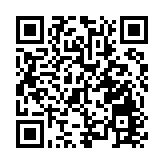 西安明秦王府城墙坍塌系大雨所致 未伤及原明代城墙夯土