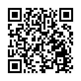 塘頭埔人隕石奉作守護神