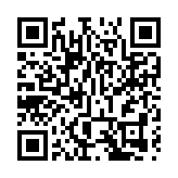 2020年「琴澳杯」足球聯賽在橫琴拉開戰幕