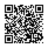 Sci中加國際創新（坪山）中心運營啟動，精選科創項目路演成功