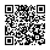 陕西洛南暴雨洪涝已致4死11失联