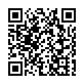 梁振英：美國制裁可促成香港人心回歸