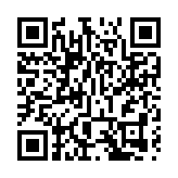 青海通报祁连山木里矿区非法开采：多人被免职