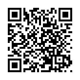 推動全民健身、健康深度融合 2020年深圳市全民健身日羅湖啟動