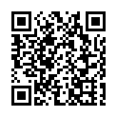 香港教育團體抗議美國無理制裁 要求美財長道歉下台