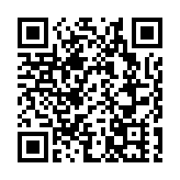 香港城大新技術或助研治新冠藥物