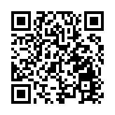 九英才獲大灣區青年領袖殊榮