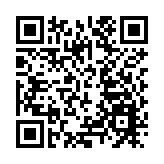 天氣預報：大致天晴酷熱 局部地區有驟雨