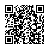 【財經縱橫】十招促消費撐經濟