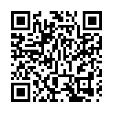 中国政府向黎巴嫩提供100万美元紧急现汇援助