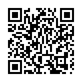 葉國謙：不擔心被制裁 無興趣無計劃去美國旅遊