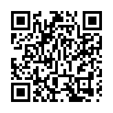 鍾國斌批美制裁不合理 料對官員影響有限