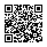 福建拉响警报 第6号台风“米克拉”或于今天生成