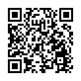 陕西洛南暴雨已致5死10失联 直接经济损失19.28亿