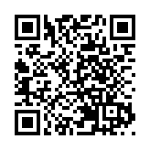 微軟否認「斷供中國」 堅定不移提供服務