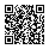 內地房產資訊品牌貝殼即將赴美IPO