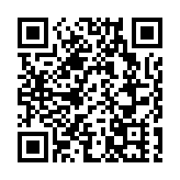 首次！全国人大常委会听取国家监委专项工作报告