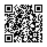 今年第6号台风“米克拉”生成 预计11日上午在福建登陆