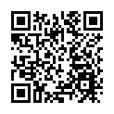 香港國安法實施一個多月 警隊國安處拘17人