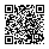 京回应黎智英被捕：支持港府依法採取行动