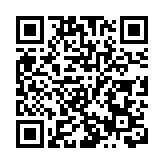 港府：全力支持中央政府對美國採取反制措施