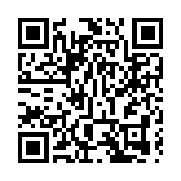 李嘉诚和李泽钜增持长实共80万股