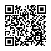 港府：對「五眼联盟」外長發出雙標指控和虛偽的聯合聲明表示憤慨