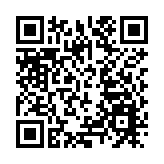 圖集 | 黎智英被香港警方拘捕