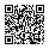 香港政團撐警方依法拘捕黎智英等反中亂港分子