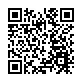 香港保安局回應傳媒查詢警方行動及相關調查工作