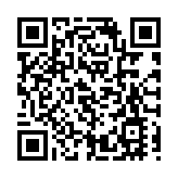 圖集 | “生命折紙” 募捐抗疫