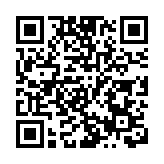 比特幣升勢勁 市值迫近美銀