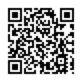 警拘10名反中亂港分子 國安法亮劍黎智英被捕