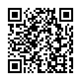 外交部宣布制裁11名美國人 特區政府全力支持配合反制措施