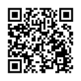 希慎上半年轉虧26.26億