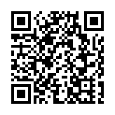 中律協期盼容許大灣區執業