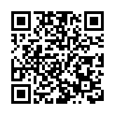 警拘10名反中亂港分子 國安法亮劍黎智英被捕