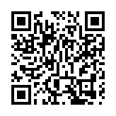 誤發取消覆診短訊逾1500個 醫管局籲市民無需理會