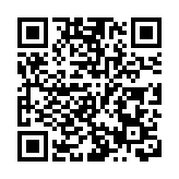 四川雅安多地遭遇暴雨袭击 消防5小时营救转移370余人