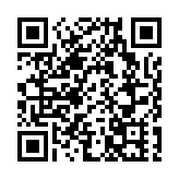 警一連五日打擊非法電動車 拘23人最小13歲