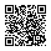 贝鲁特港化学品集装箱现泄漏 或存危险