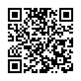 经济复苏或需两年 法扩大对旅遊业扶持範围