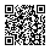 美国财政部解除对澳门汇业银行制裁