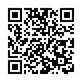 巴西一参议员染疫 曾未戴口罩陪总统考察 