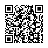 中國駐歐盟使團：反對歐盟對香港警方依法履職說三道四