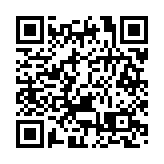 旺角暴亂事隔逾4年　再有一男被控暴動罪